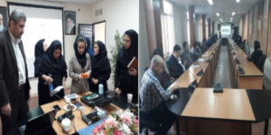 برگزاری دوره آموزشی حفاظت در برابر امواج الکترو مغناطیس در سازمان حفاظت محیط زیست تهران توسط شرکت دانش بنیان توسعه فناوری های نوین سلامت سینا