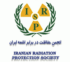 انجمن حفاظت در برابر اشعه ایران